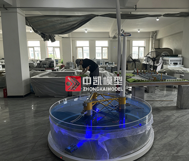 中車集團(tuán)-漂浮式風(fēng)機(jī)模型