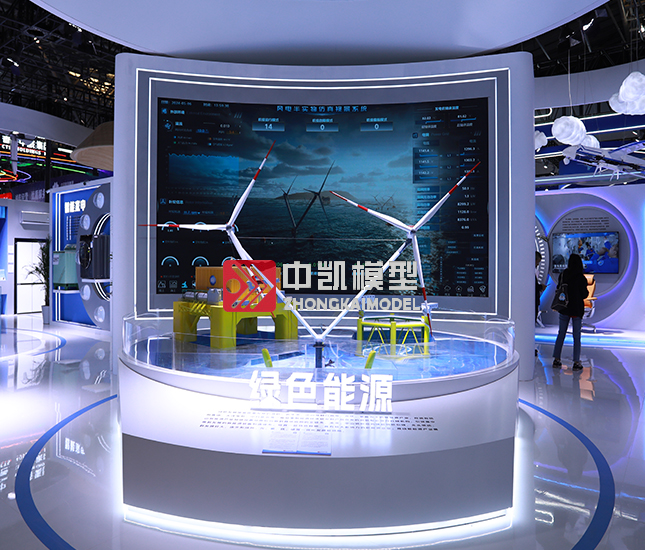 明陽集團(tuán)-雙轉(zhuǎn)子風(fēng)機(jī)模型